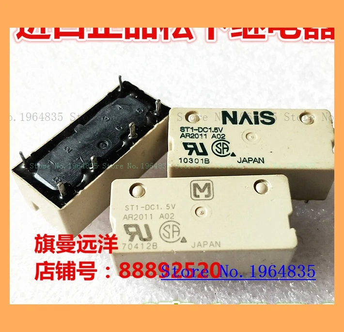 ST1-DC1.5V 1,5 V 6 AR2011 A02