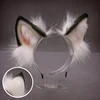 2022 New Faux Fur Wolf Ears Headband Realistic Furry Animal Hair Hoop Cosplay Costume ► Photo 3/6