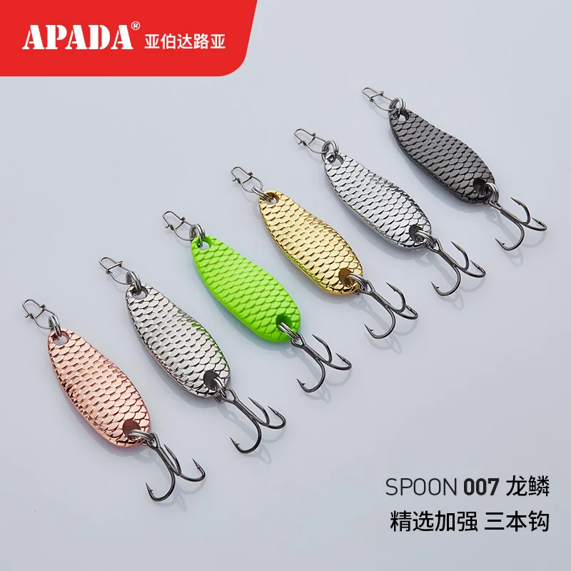 Yapada Spoon 007 Loong Scale 3.5G/5G 32-34Mm Owner Hook Multicolor 6Pi –  Bargain Bait Box