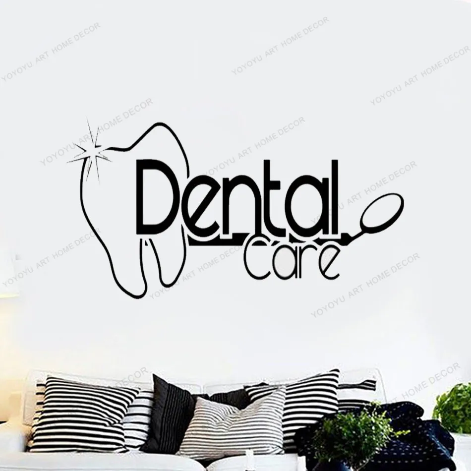 Dental Office Wall Decal Dental Care Tooth Sign Logo Vinyl Sticker
