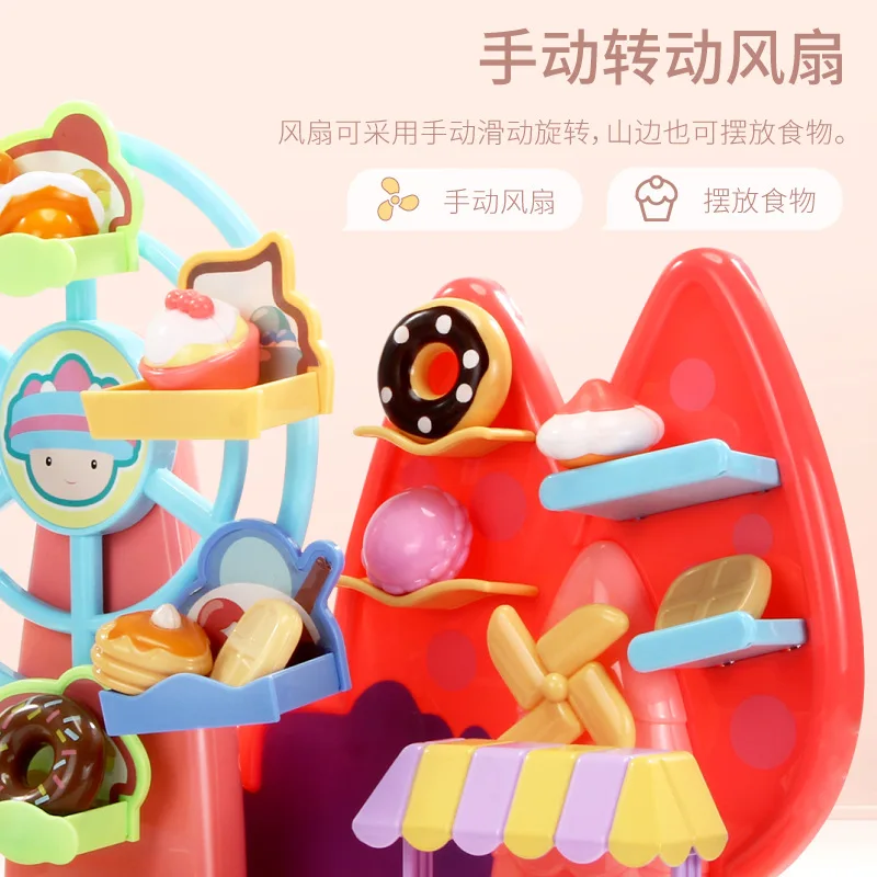 Маленький mx Candy Plan розовый торт колесо обозрения круговая модель игровой дом Детская развивающая игрушка