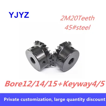 

1 pc 2M 20teeth+keyway4/5mm Bevel gear 90 degree bevel gear Carbon steel hard tooth surface 1:1 bevel gear support