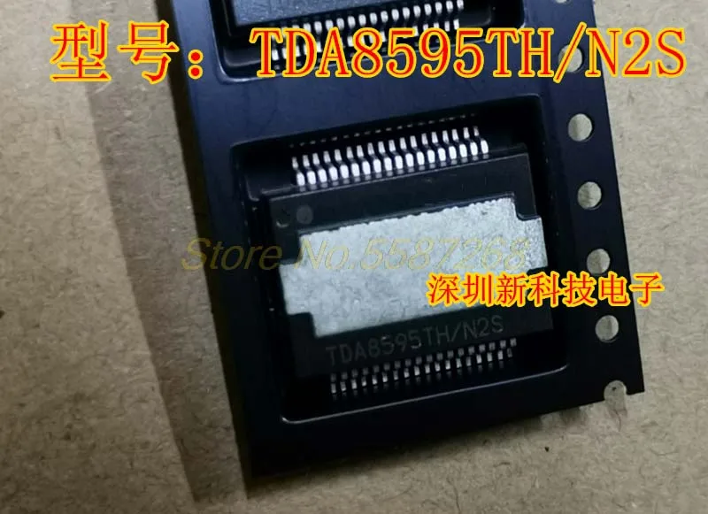 new TDA8595TH/N2S TDA8595TH HSSOP36 Car Audio Amplifier Chip | Автомобили и мотоциклы