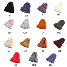 Женская шапка унисекс из смесового хлопка, однотонные теплые мягкие вязаные шапки в стиле хип-хоп, мужские зимние шапки, женские шапочки для девочек