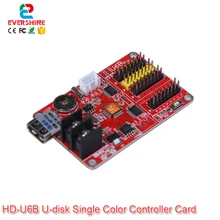 U6B(до A40k) HD-U6B P10 Одноцветный и двухцветный светодиодный панельный контроллер поддержка 1024*48, самый дешевый контроль