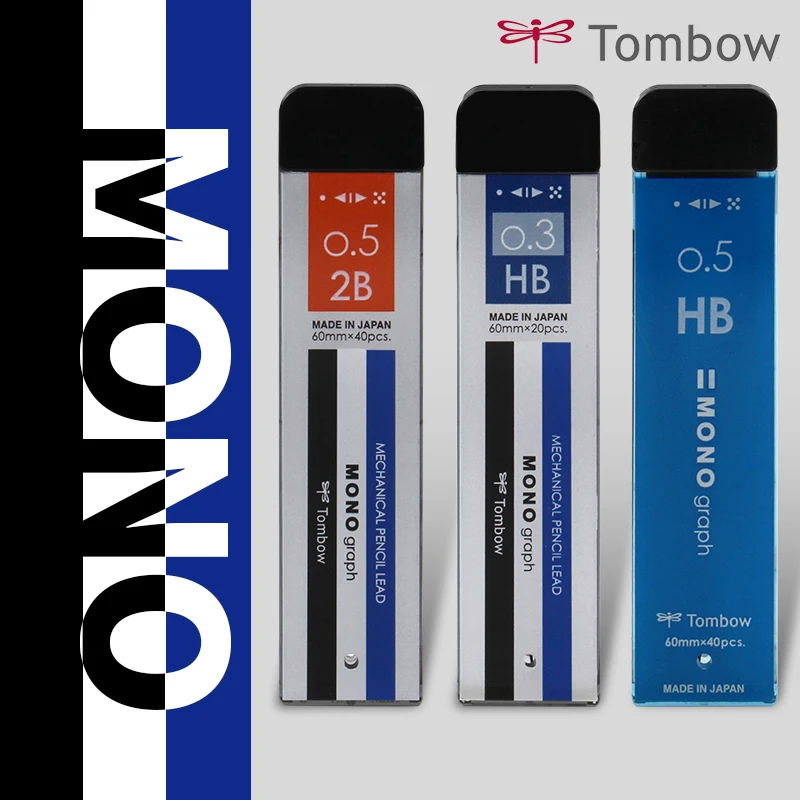 Автоматический карандаш Tombow HB 0 3/0 5 1 шт. | Канцтовары для офиса и дома