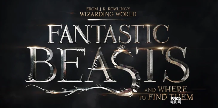 Новые Фантастические звери и где их найти Косплей Newt Scamander шарф