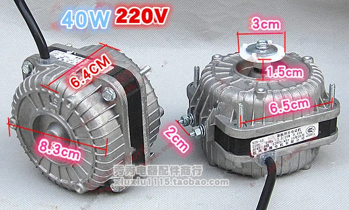 cheap motor ac 01