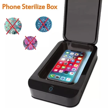 

Portable multi-functional UV mobile phone disinfection box mask watch small objects disinfection and sterilization artifact