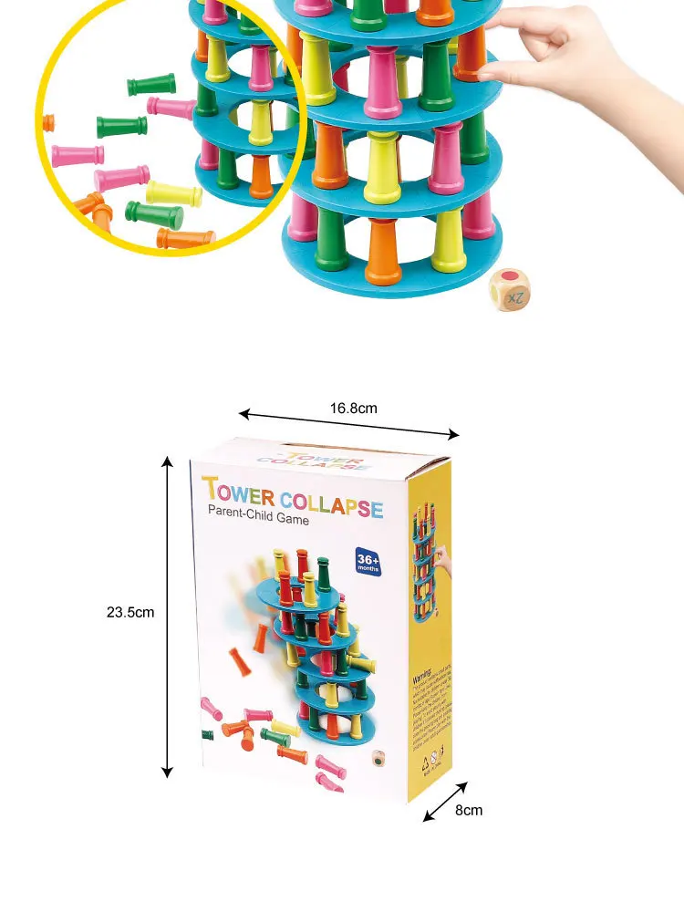 Pisa Tower родитель и детская игра CLW02 детский игровой дом настольная игра кирпичи Pro 3456 лет обучающая игрушка