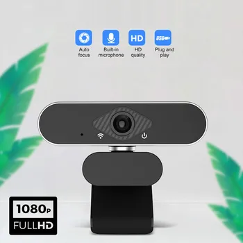 

USB Web Camera Full HD 1080P Computer Camera Webcam For Webcast Video Web Cam 1080P Camara Web Work Home Accessories USB Camera