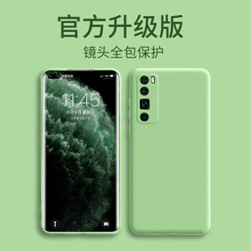 Новый защитный чехол для телефона Huawei Honor 9A Honor20 30 30S Pro мягкий жидкий силиконовый