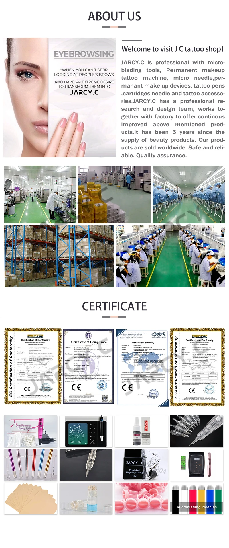 智珍 工厂模板22(1)
