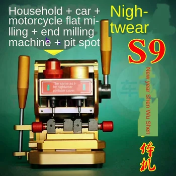 

S8 upgraded version S9 flat milling end milling manual key machine