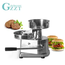 Машина для гамбургеров 100 мм/130 мм/150 мм Ручная пресс для гамбургеров из нержавеющей стали пресс для мяса AM10/AM13/AM15/IT-150 Лидер продаж