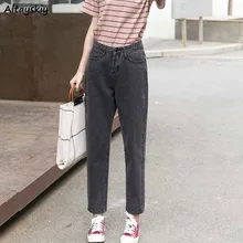 Женские джинсы, Плюс Размер, уличная одежда, топ магазин, брюки, свободные, для женщин, s, высокая талия, корейская мода, новинка, повседневные, универсальные, эластичные, мягкие