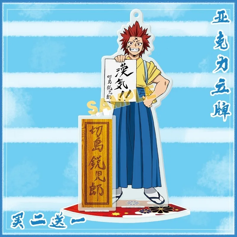 Черный Японское аниме мой герой училища Косплей Todoroki Shoto Asui Tsuyu фигурка Косплей акриловый стол стенд фигурка модель тарелка Декор подарок - Цвет: Черный
