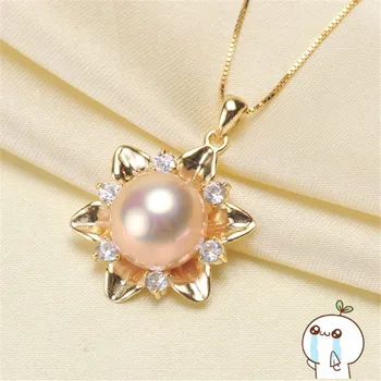

Akoya Oysters Pearls DIY Pearl Pendant Making Gifts Pearl Locket Pendant Jewellery Findings Base Accessories 2019P082