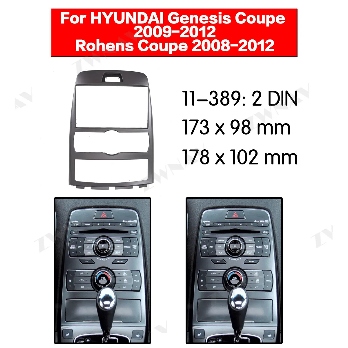 Радио для hyundai Genesis Coupe Rohens Coupe 2008-2012 2DIN кронштейн dvd-плеер фасции автомобиля стерео радио установка тире