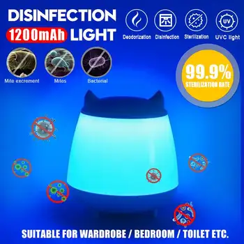

UV Lamp 5W Germicidal Lamp Disinfection UV Ozone LED Sterilization Light Ultraviolet Sterilizer USB Household Cleaning Light