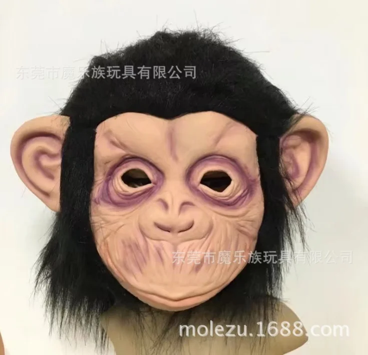 Маски Molezu Gorilla вечерние Для Латексных Масок длинношерстных больших ушастых обезьян