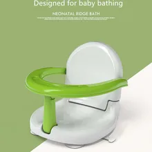 Многофункциональная Детская ванна круг детские складные Нескользящие безопасные игрушки стул безопасности противоскользящие детские моющие детские сиденья для купания