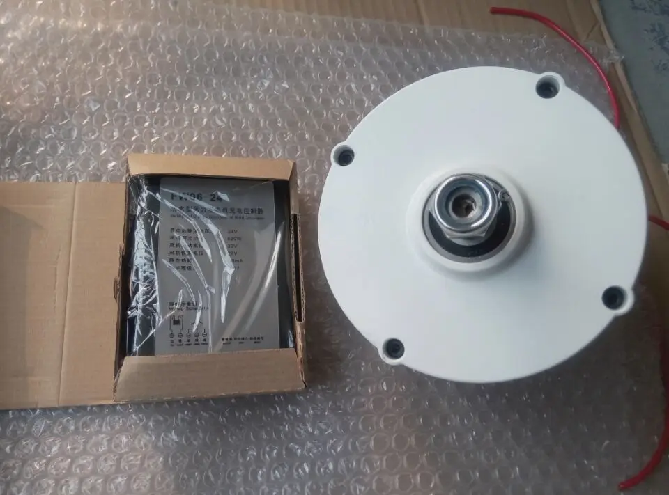 

100W 12V 24V Rare Earth Permanent Magnet Generator for Experiment Torque Light Wind Turbine Rotor Generator + Controller