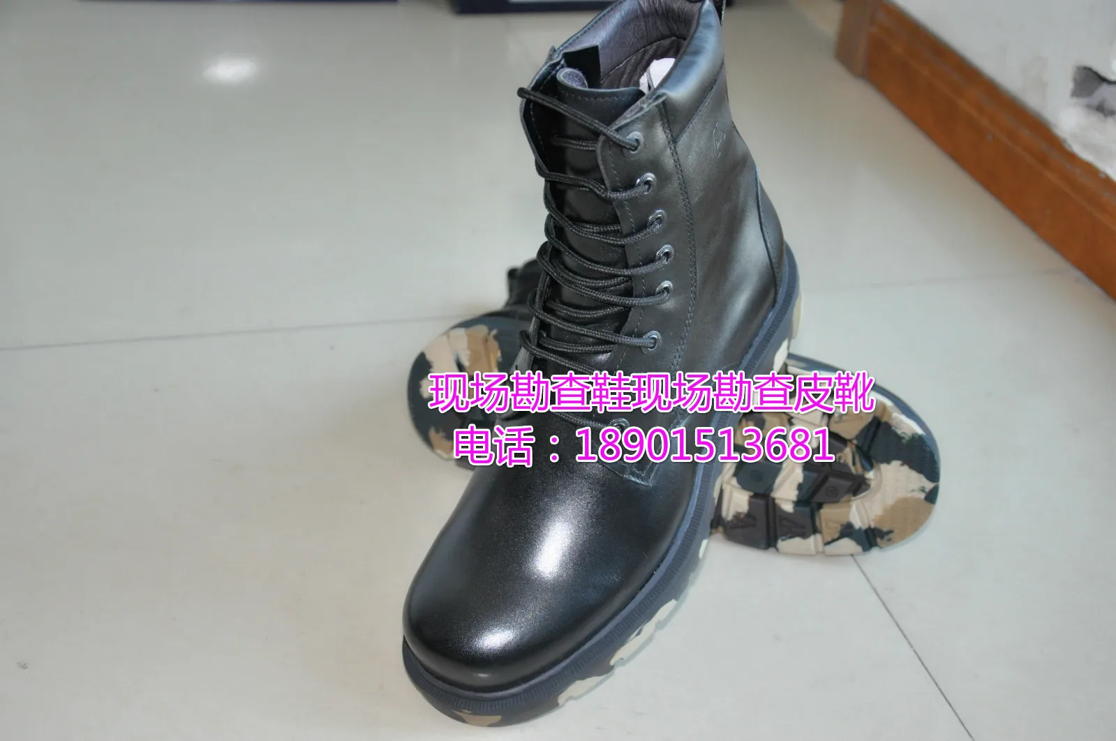 

On-site Exploration for Shoes On-site Exploration Shoes On-site Exploration Shoes