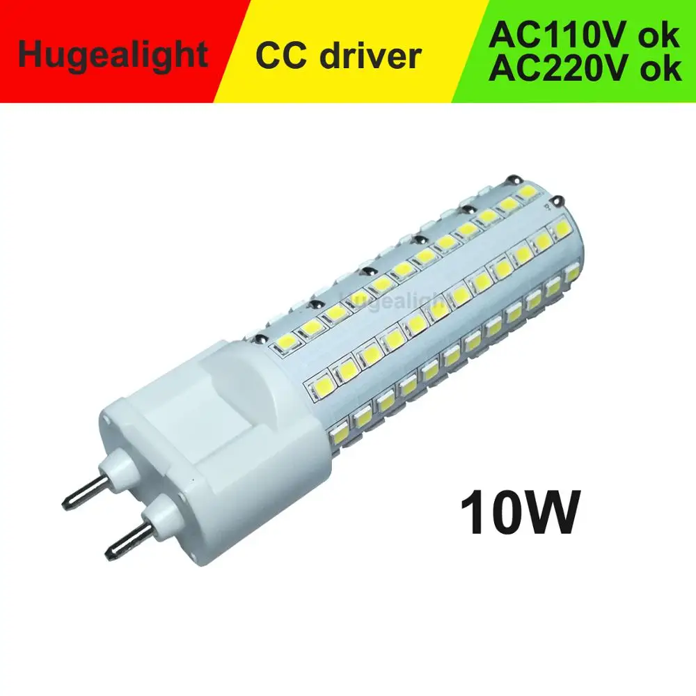 G12 светодиодный светильник кукуруза с умным IC 10 Вт 12 SMD2835 ультра яркий AC85 265V