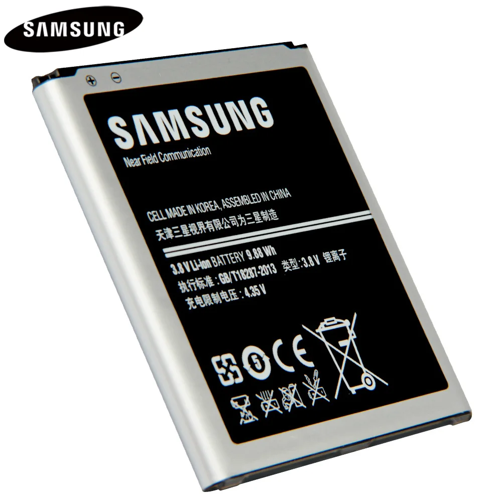 Original Battery B600BC B600BE B600BU For Samsung GALAXY S4 I9500 I9505 GT-I9506 I9507 I9508 SCH-P709E P709E i959 i337 2600mAh