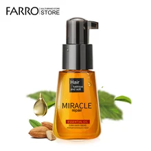 LAIKOU 70 мл марокканское масло для волос Уход масло лечение волос сыворотка гладкая и глянцевая