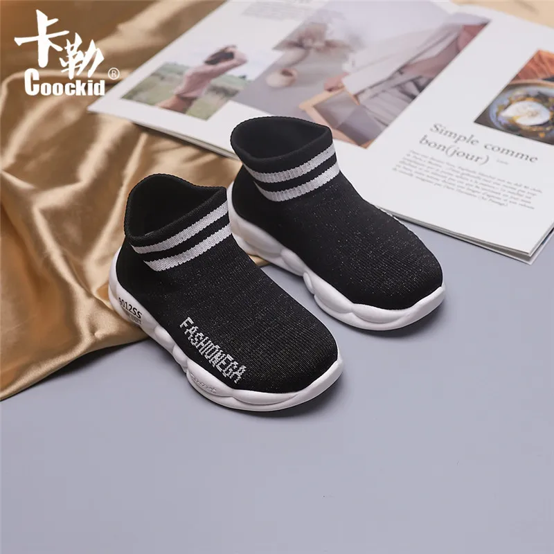 Korean version of casual knitted boys and girls shoes autumn new middle help striped socks shoes soft bottom sports shoes - Цвет: Бежевый