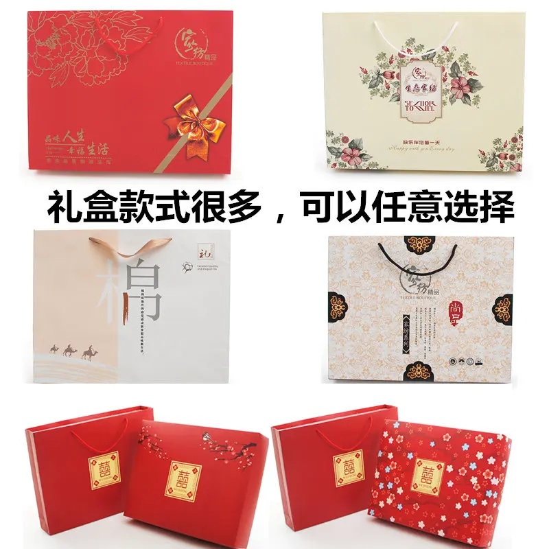 

Pure Cotton Towel Pieces Gift Return Suit Three Bath Towel Marriage Gift Box Face Towel Universal Logo