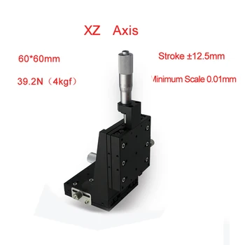 

XZ Axis 60*60mm Vertical Lift Linear Platform Motion Manual Stage Sliding Table PLEV60-L-C2 Cross Rail