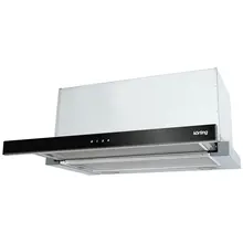 Вытяжка с выдвижным экраном Korting KHP 6674 GN