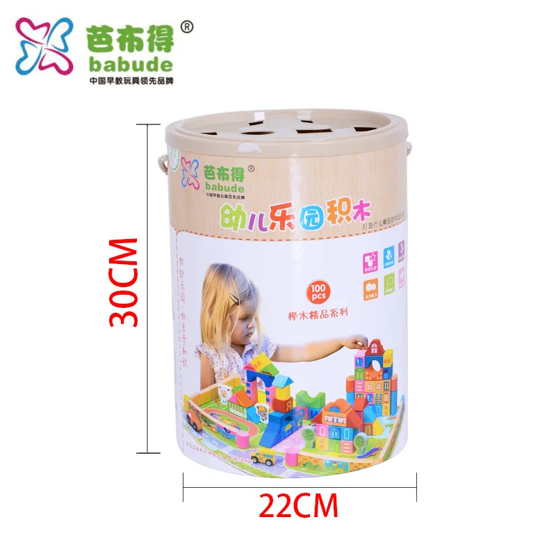 

Wooden Special Offer Children Coordination Educational Building Blocks 100 Tablets Kindergarten Building Blocks Puzzles, 60 Piec
