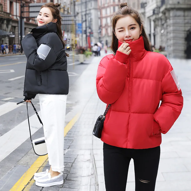 11540699987_1388370508