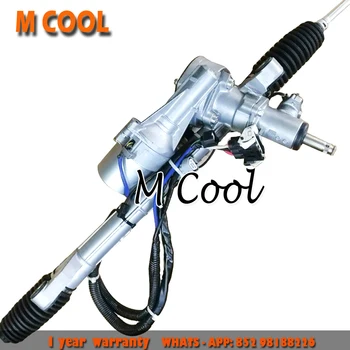 

High Quality LHD Power Steering Rack For Subaru Forester 2009 34110SC032 34110SC033 34110SC034 34110SC030 34110SC031 34110SG02