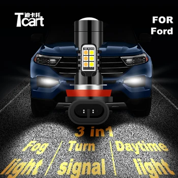 

Tcart car 2020 new 3in1 LED accessories for ford focus 2 MK2 3 MK3 mustang ranger Running Turn Signals fog lights