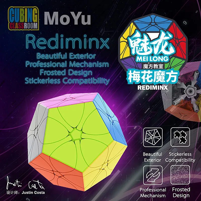 

MoYu MeiLong Wintersweet Cube Cubing classroom Rediminx megaminxeds MOYU Dodecahedron Cubes MeiLong Rediminx Cube megaminxeds