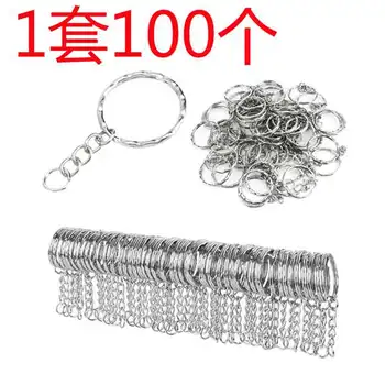 

500 Pcs/Lot Dia 25Mm Polished Keyring Keychain Split Ring with Short Chain Key Rings Women Men Diy Key Chains Accessories