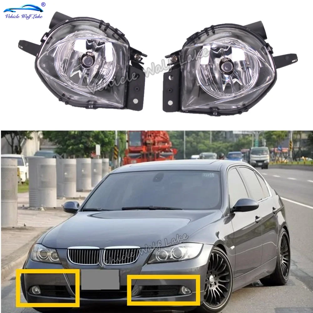 Светильник ры для BMW E90 E91 2005 2006 2007 2008 автомобильный Стайлинг передний бампер