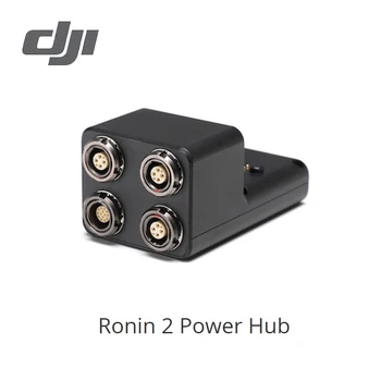 

DJI Ronin 2 Power Hub provides 3 industry standard power/data connectors not only provide power