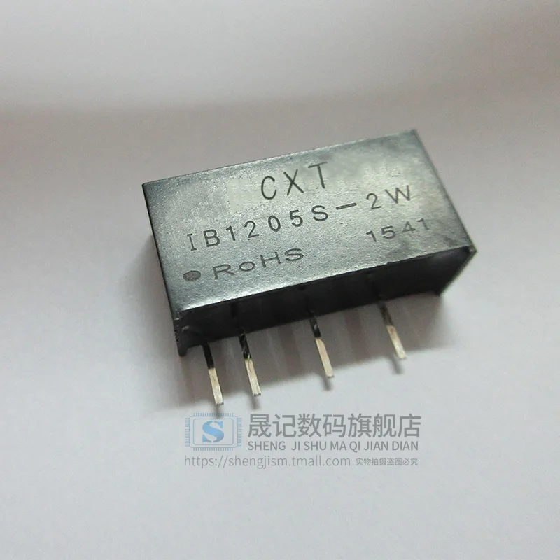 10 шт в упаковке, новая Dcdc12V5VIB1205S-2W