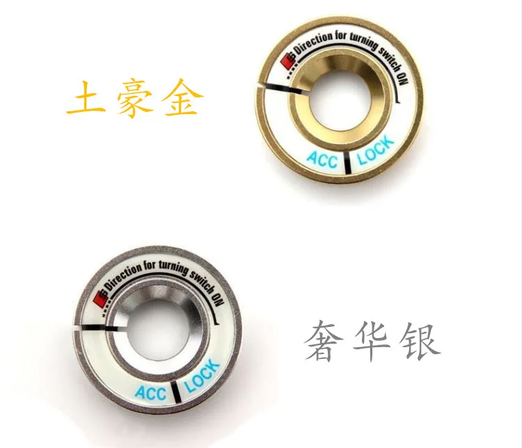 Ночник подходит для модифицированного Audi Decorative зажигание Замочная скважина Декоративное кольцо