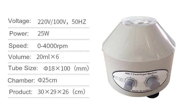 spe 800-1_副本
