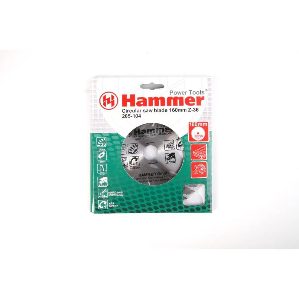 Диск пильный Hammer Flex 205-104 160мм*36*20/16мм по дереву
