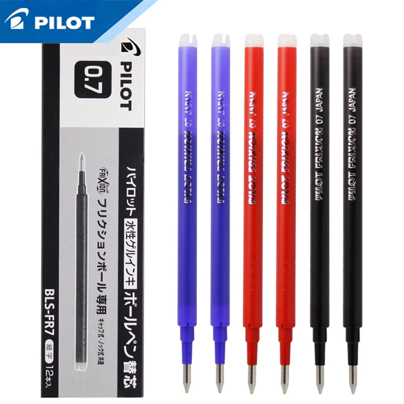 NEW PILOT FRIXION ERASABLE ROLLERBALL PEN REFILLS SET OF 3-0.7mm