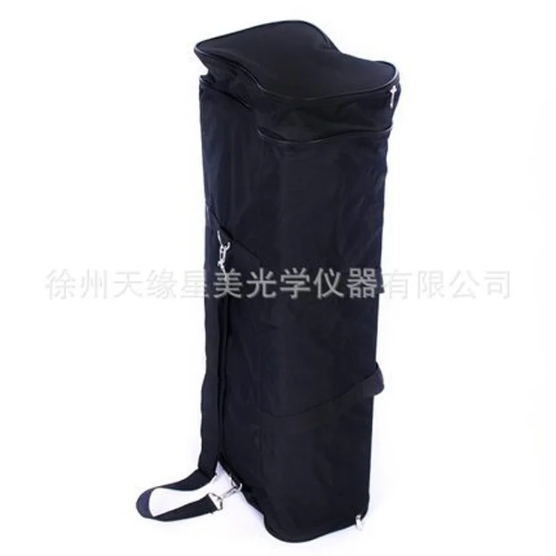 

Star Margin Portable Shock-resistant Outdoor Backpack Single Shoulder Hand Dual Purpose Applicable 127eq 130eq 150eq And Other
