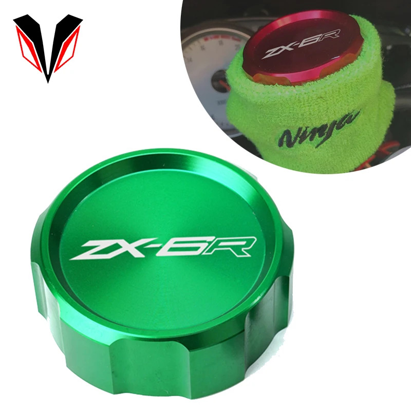 MotorcycleCNCFrontBrakeFluidCylinderCapMasterReservoirCover